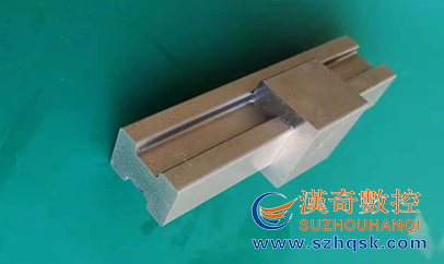 漢奇中走絲加工導(dǎo)軌工件，精度達(dá)0.005mm