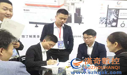 漢奇中走絲在余姚塑博會(huì)上簽多臺(tái)訂單